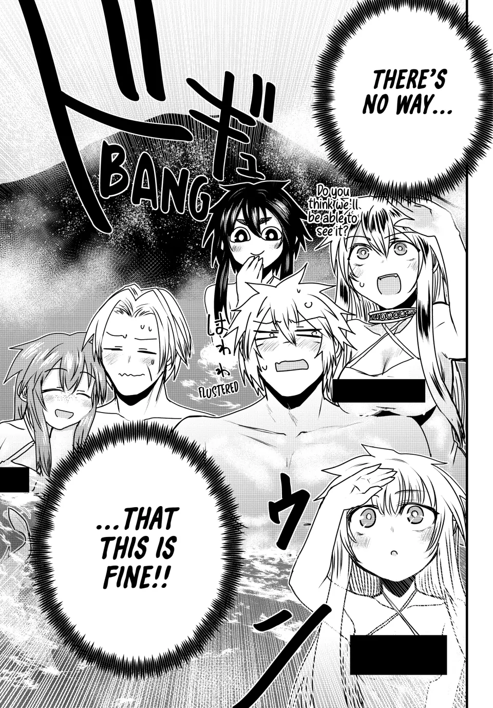 The Bride Of Barbaroi Chapter 52 - page 29