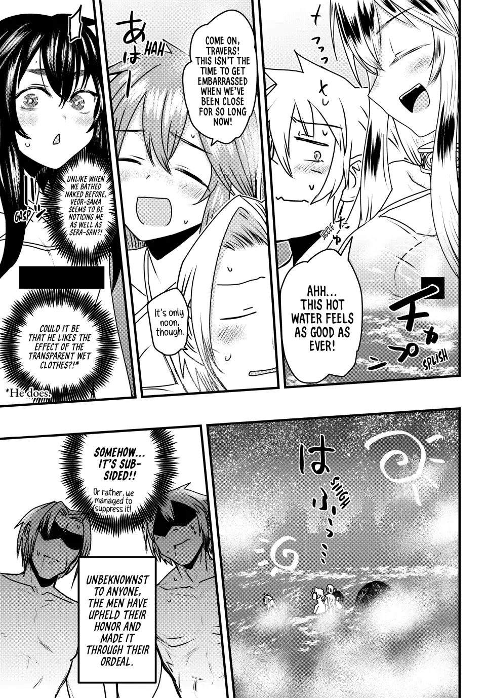 The Bride Of Barbaroi Chapter 52 - page 31