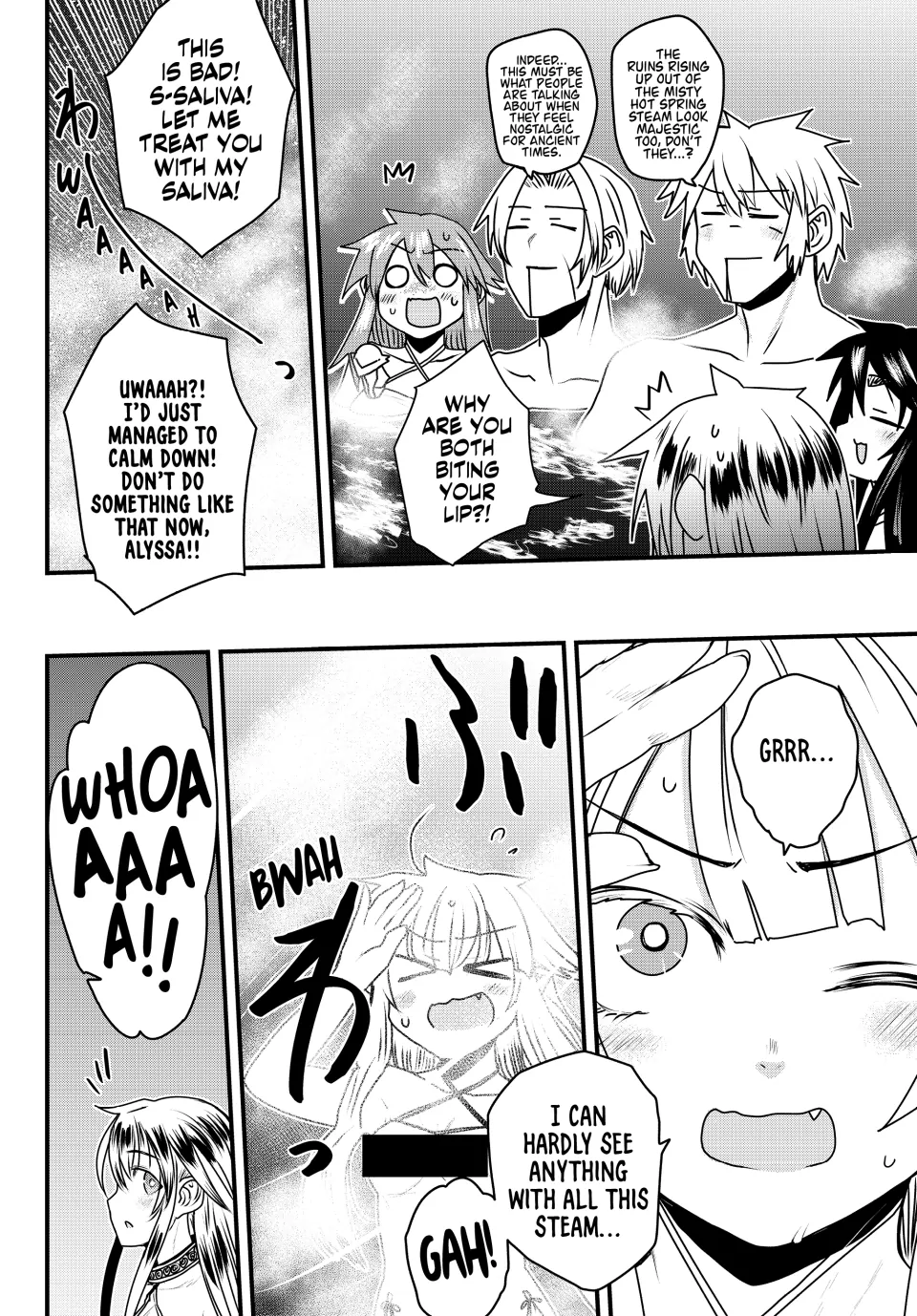 The Bride Of Barbaroi Chapter 52 - page 32