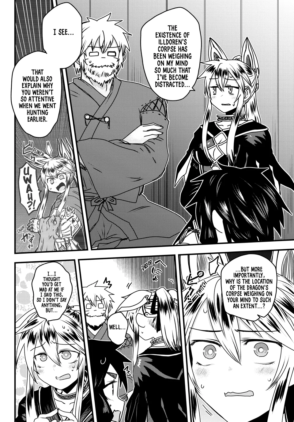 The Bride Of Barbaroi Chapter 52 - page 4