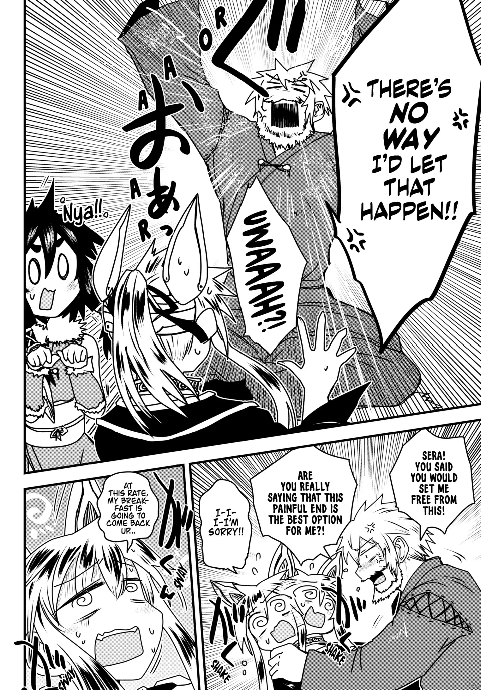 The Bride Of Barbaroi Chapter 52 - page 6