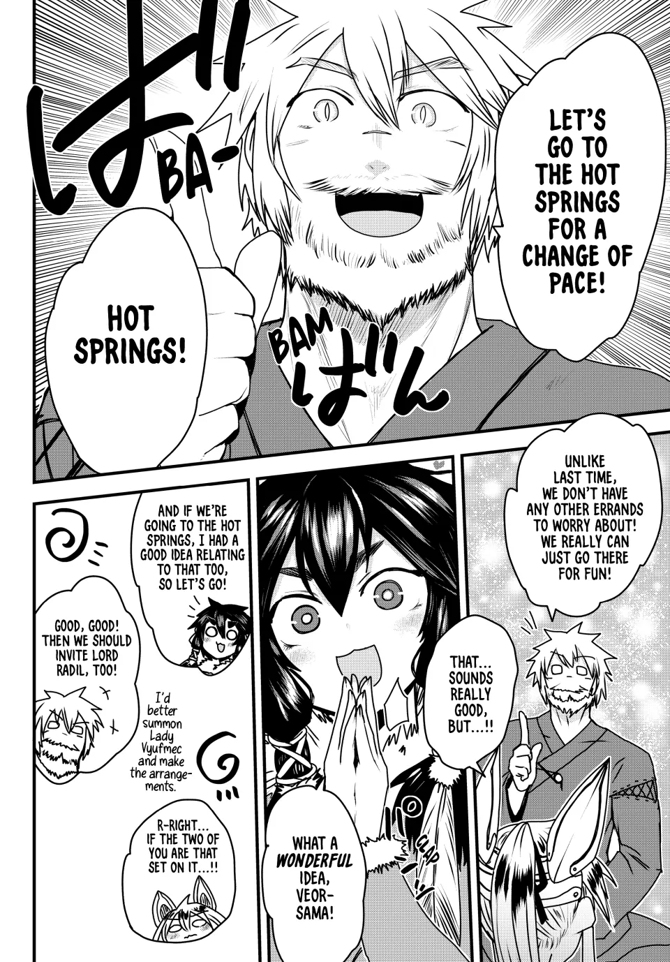 The Bride Of Barbaroi Chapter 52 - page 8