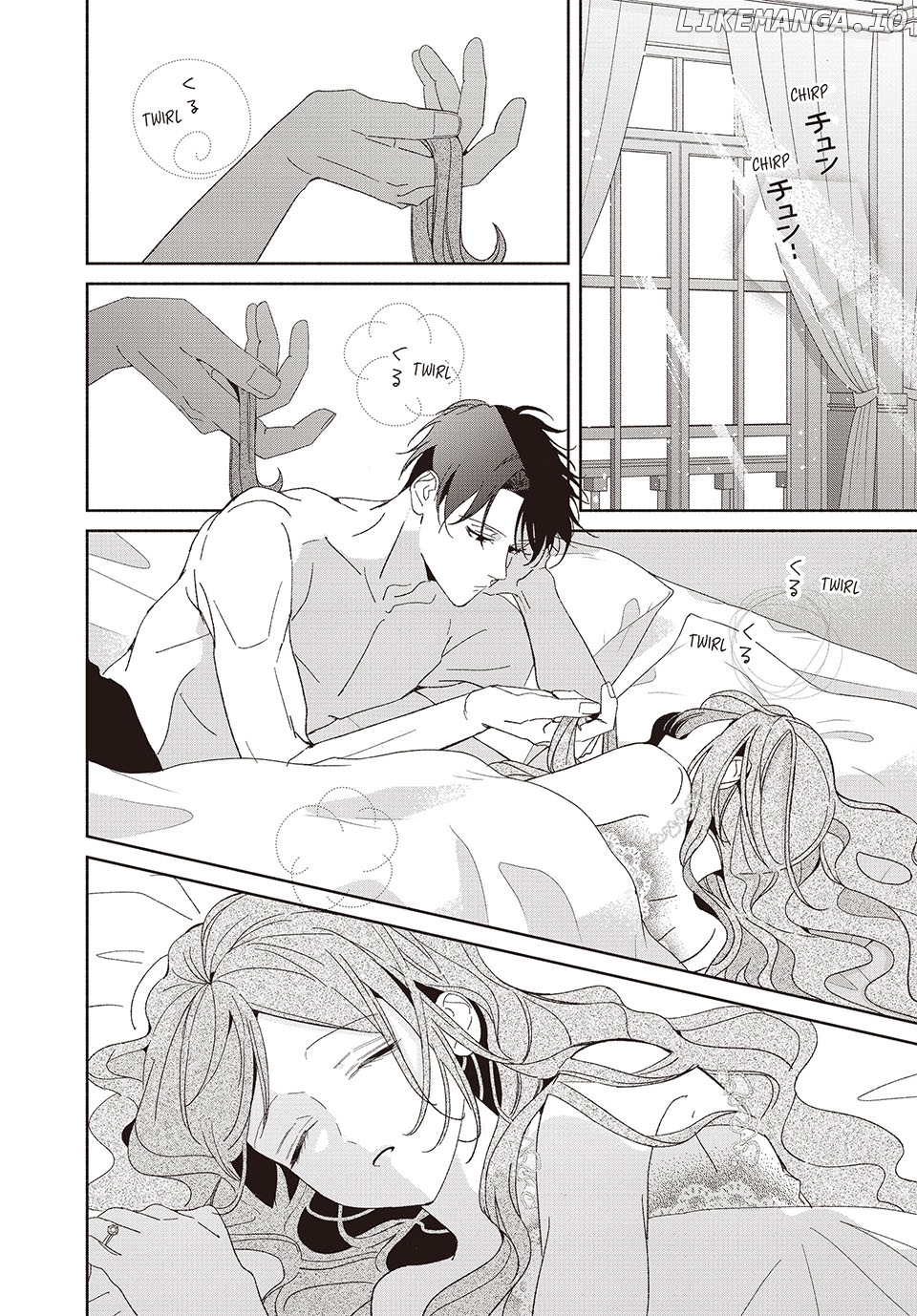Moto Konyakusha kara Nigeru tame Kyūketsu Hakushaku ni Koibito no Furi wo Onegai Shitara, Naze ka Dekiai Mōdo ni Narimashita Chapter 21 - page 14