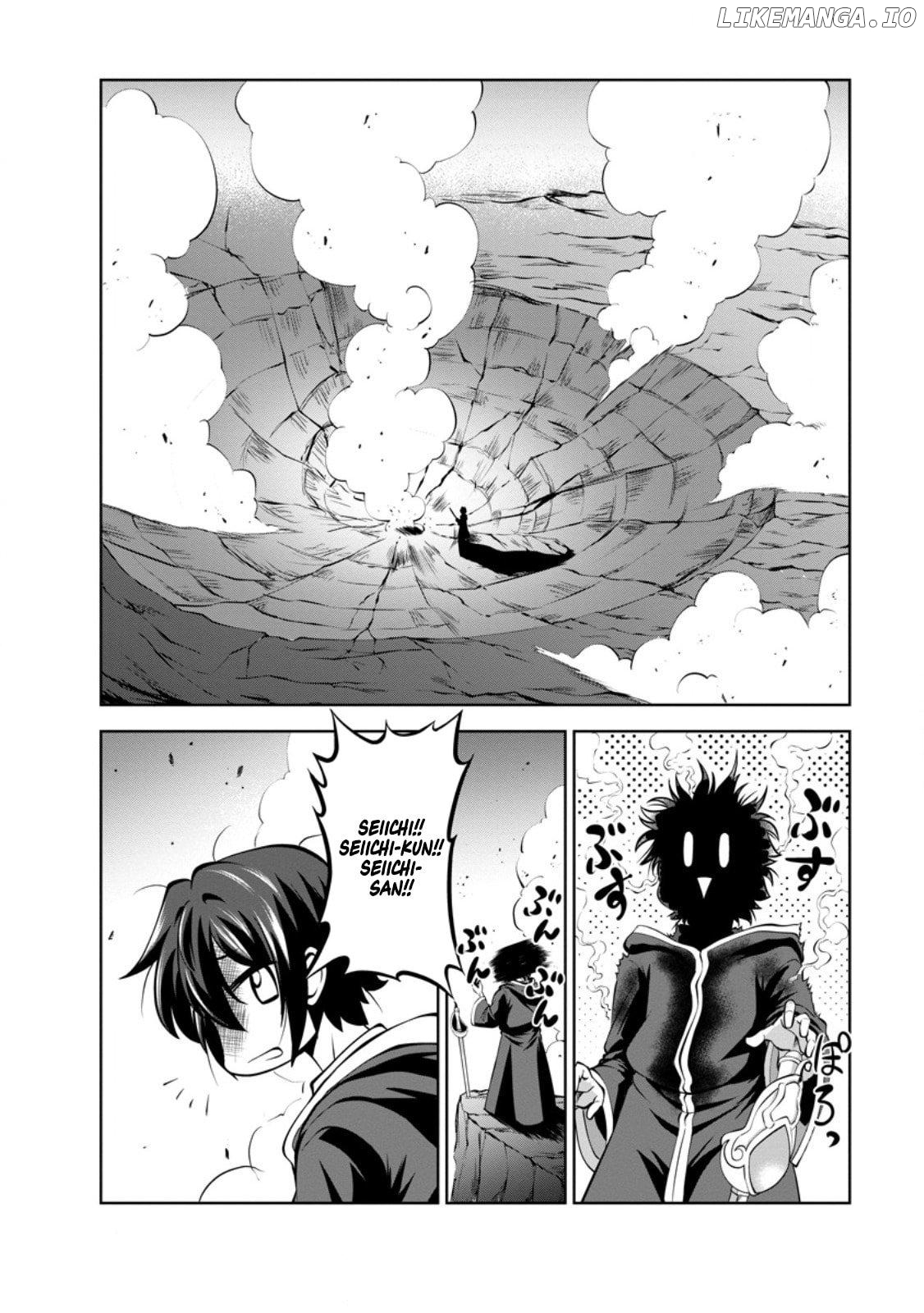 Shinka no Mi Chapter 46 - page 22