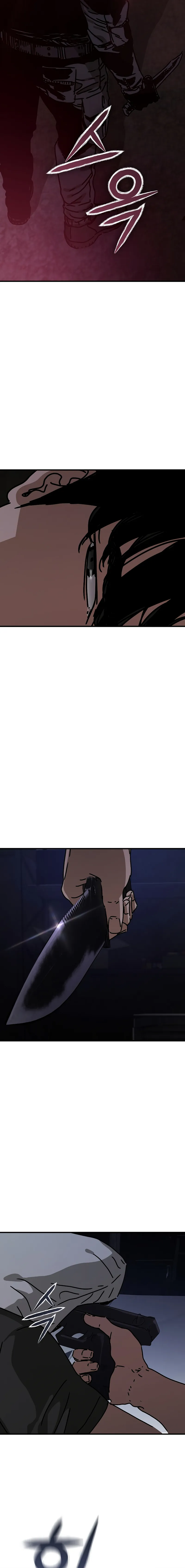 Hidden House in the Apocalypse Chapter 51 - page 3