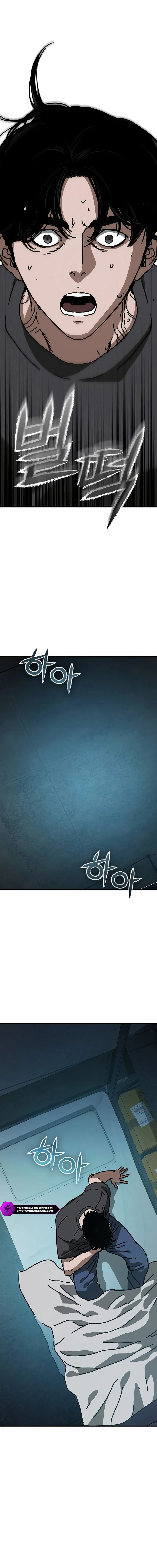 Hidden House in the Apocalypse Chapter 51 - page 5