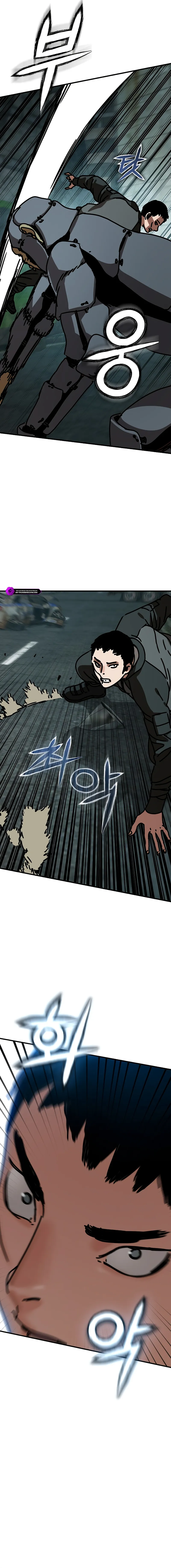 Hidden House in the Apocalypse Chapter 53 - page 10