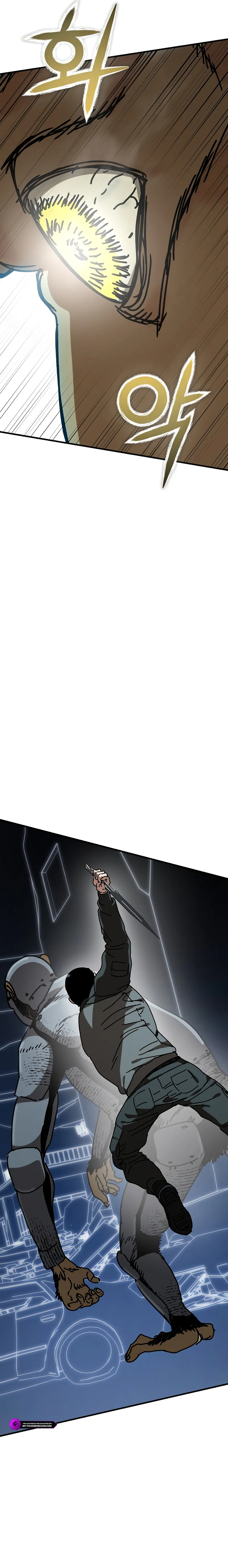 Hidden House in the Apocalypse Chapter 53 - page 13