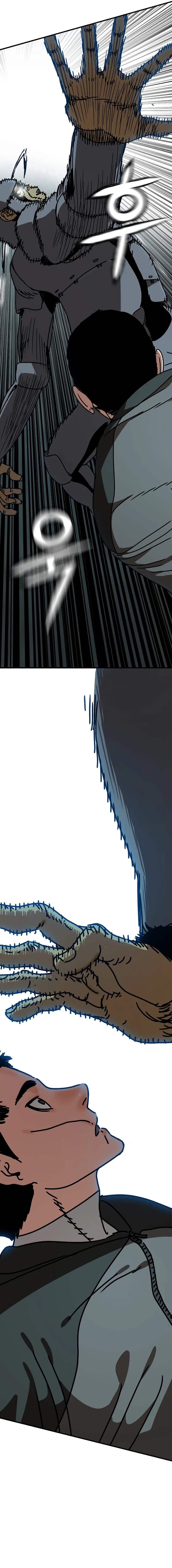 Hidden House in the Apocalypse Chapter 53 - page 14