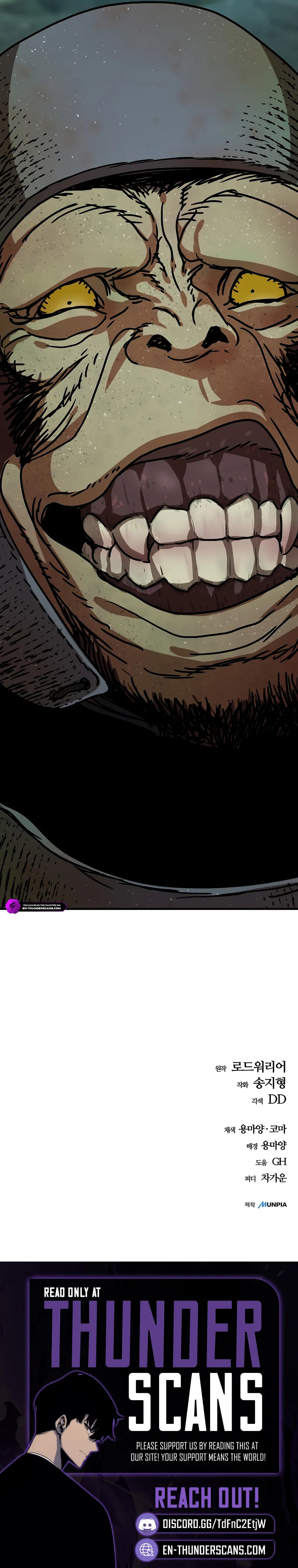 Hidden House in the Apocalypse Chapter 53 - page 28