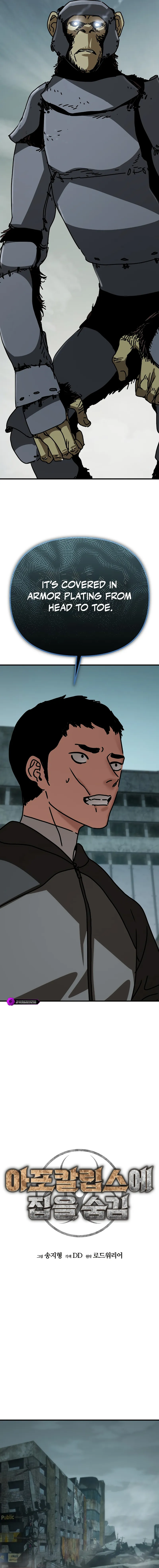 Hidden House in the Apocalypse Chapter 53 - page 5