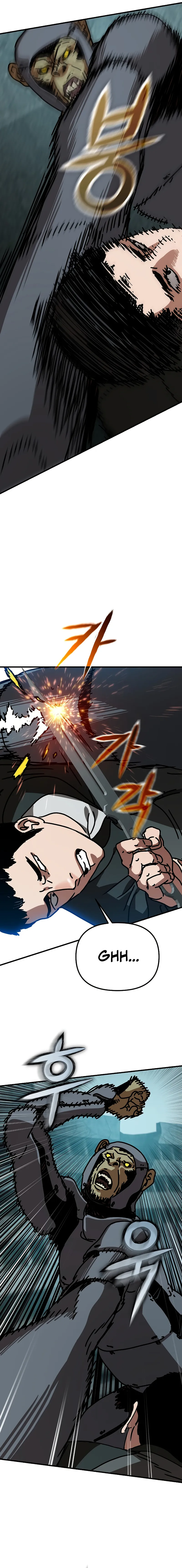 Hidden House in the Apocalypse Chapter 53 - page 9