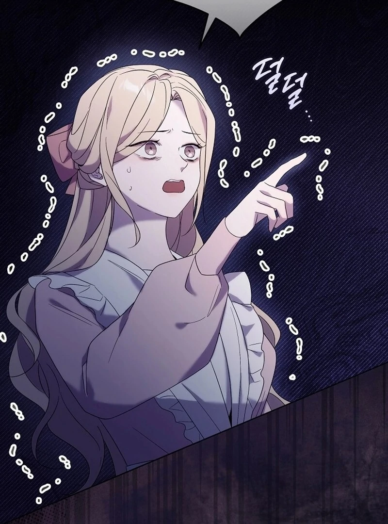 24 Hours Resurrection of the Villainess Chapter 57 - page 72