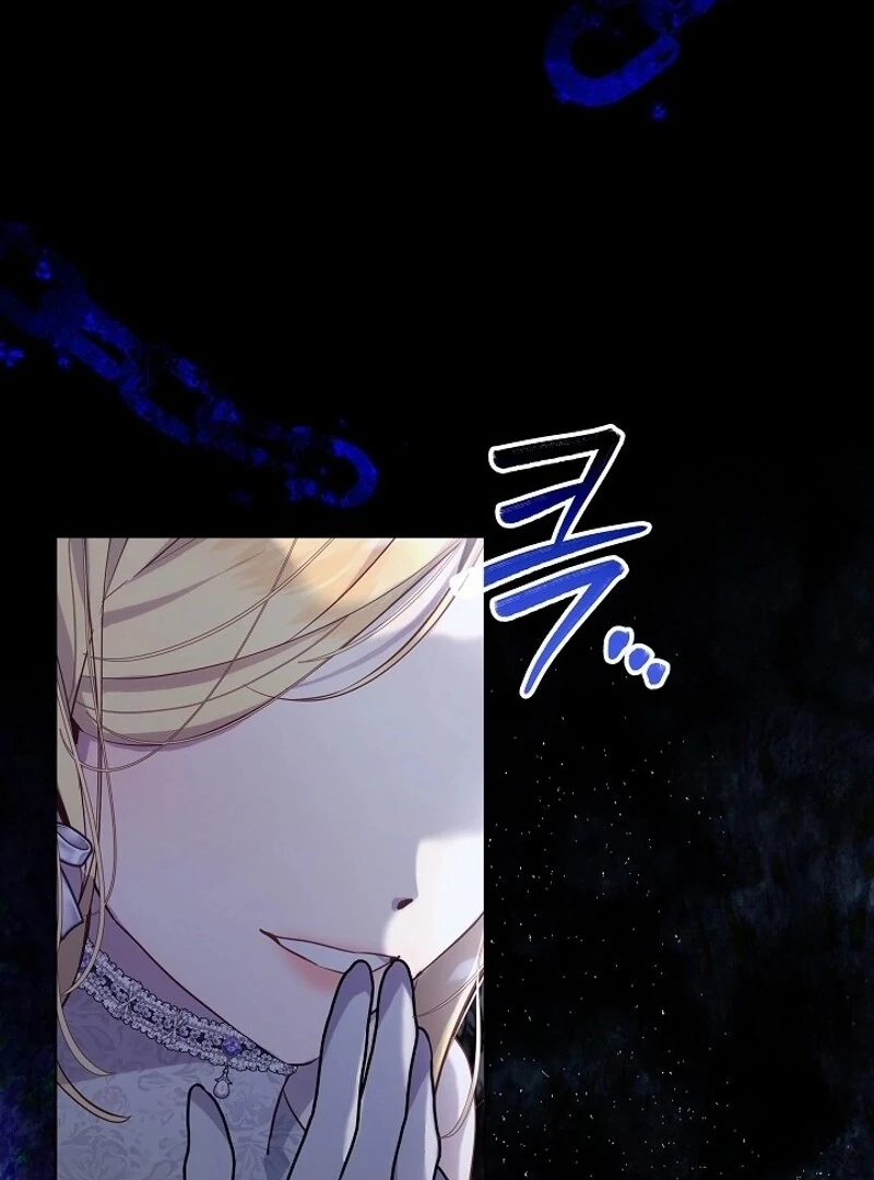 24 Hours Resurrection of the Villainess Chapter 57 - page 84