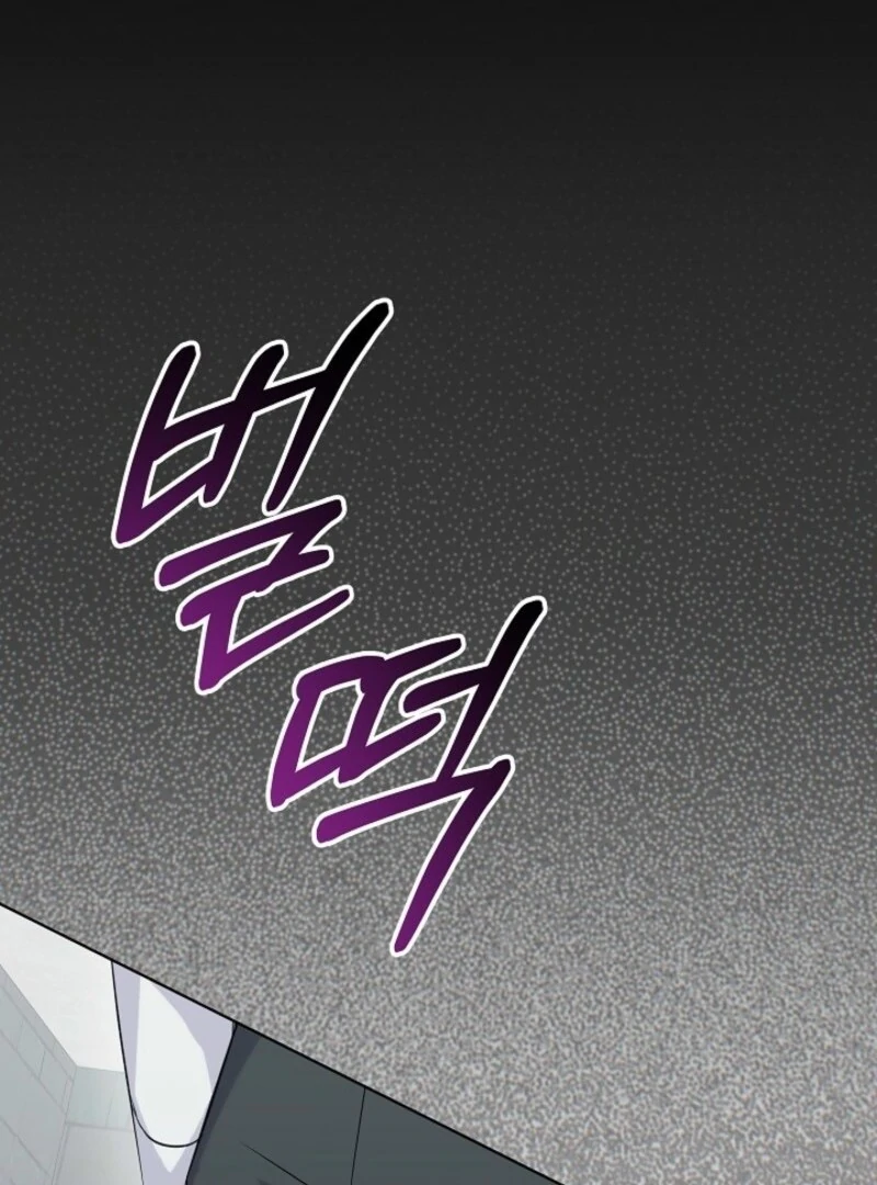 24 Hours Resurrection of the Villainess Chapter 58 - page 134