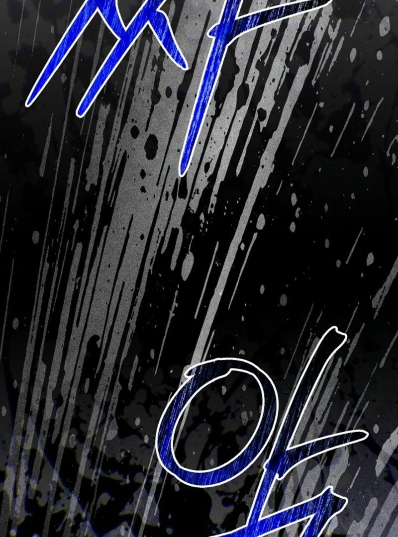 24 Hours Resurrection of the Villainess Chapter 58 - page 142