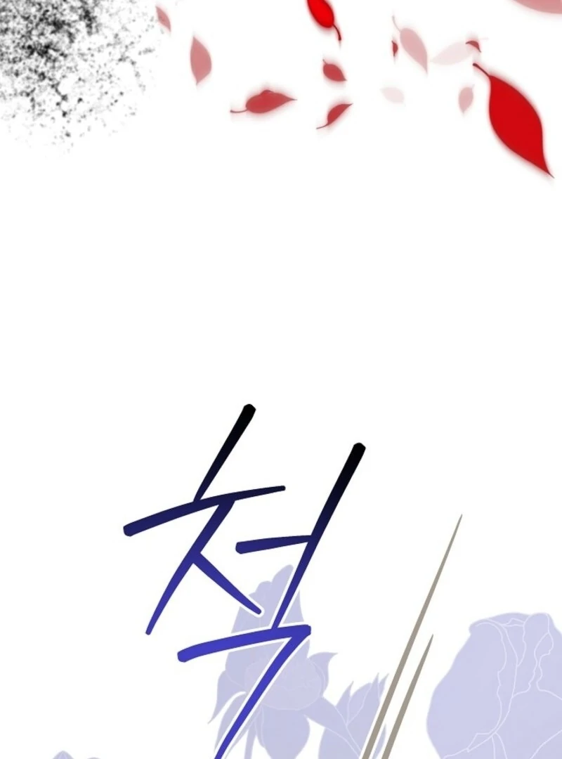 24 Hours Resurrection of the Villainess Chapter 58 - page 69