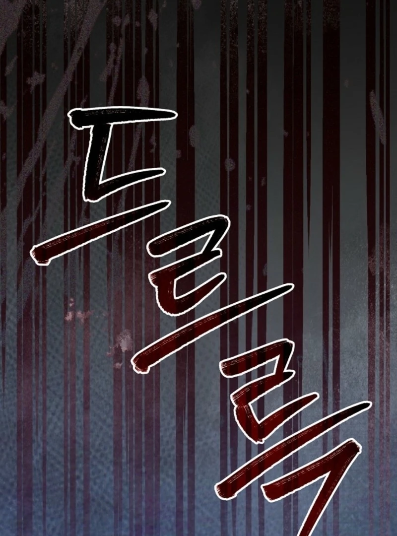 24 Hours Resurrection of the Villainess Chapter 59 - page 138