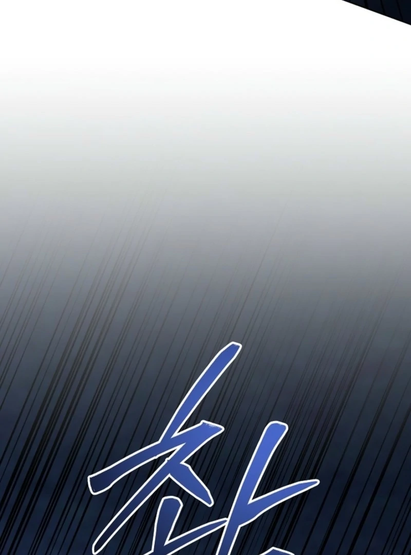 24 Hours Resurrection of the Villainess Chapter 59 - page 160