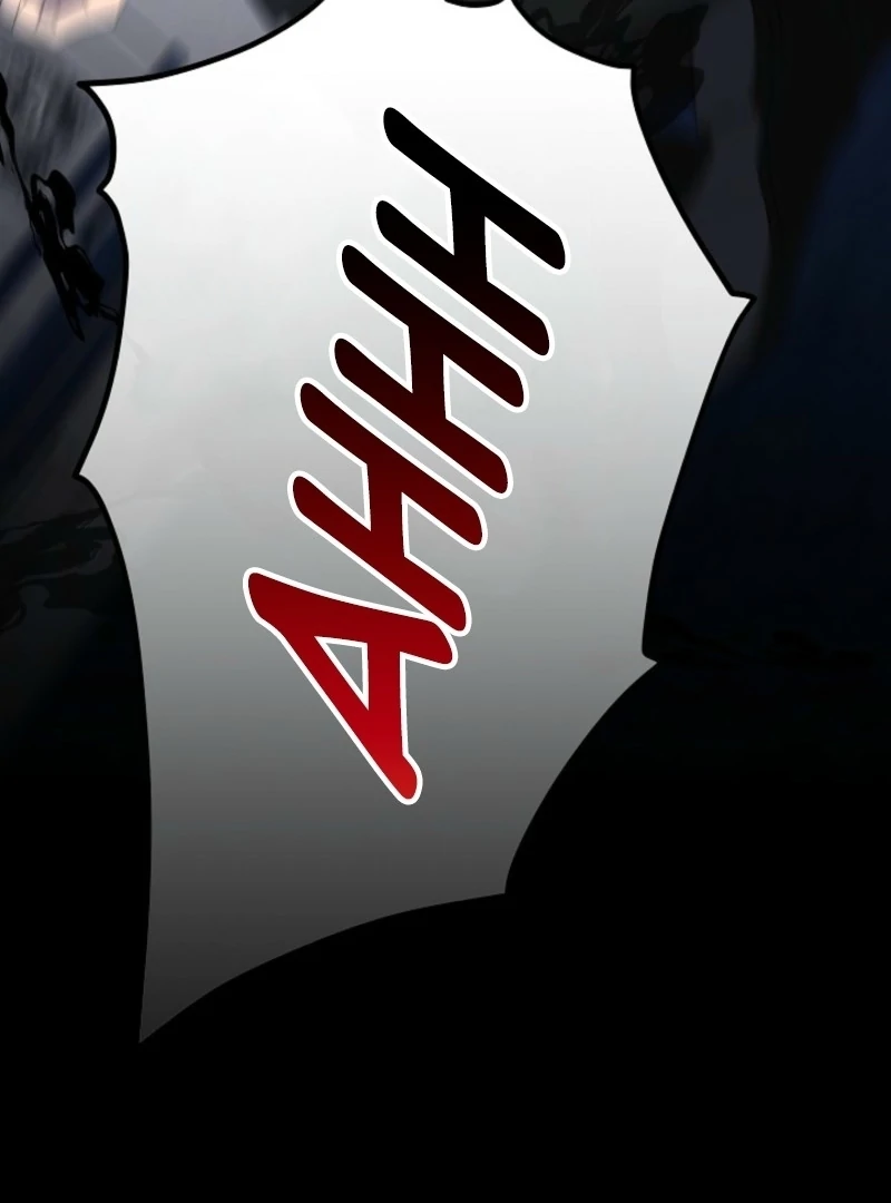 24 Hours Resurrection of the Villainess Chapter 59 - page 188