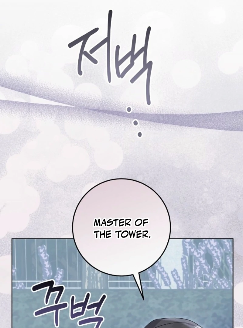 24 Hours Resurrection of the Villainess Chapter 59 - page 29