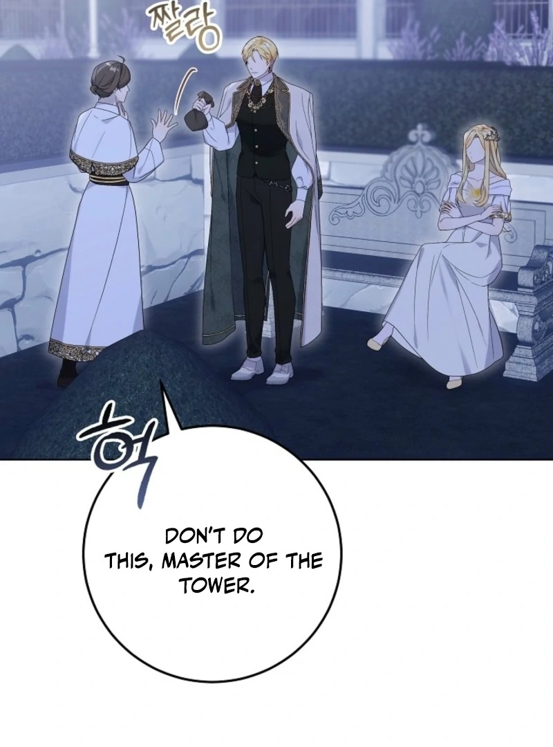 24 Hours Resurrection of the Villainess Chapter 59 - page 32