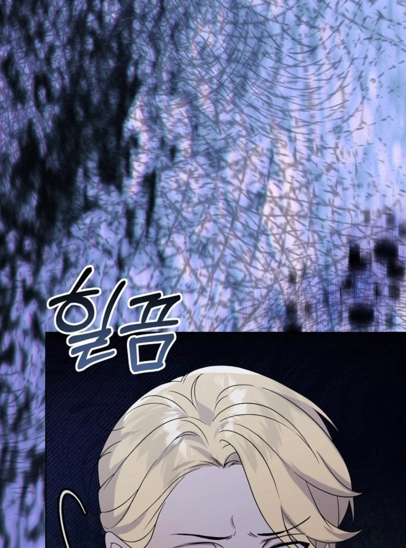 24 Hours Resurrection of the Villainess Chapter 59 - page 88