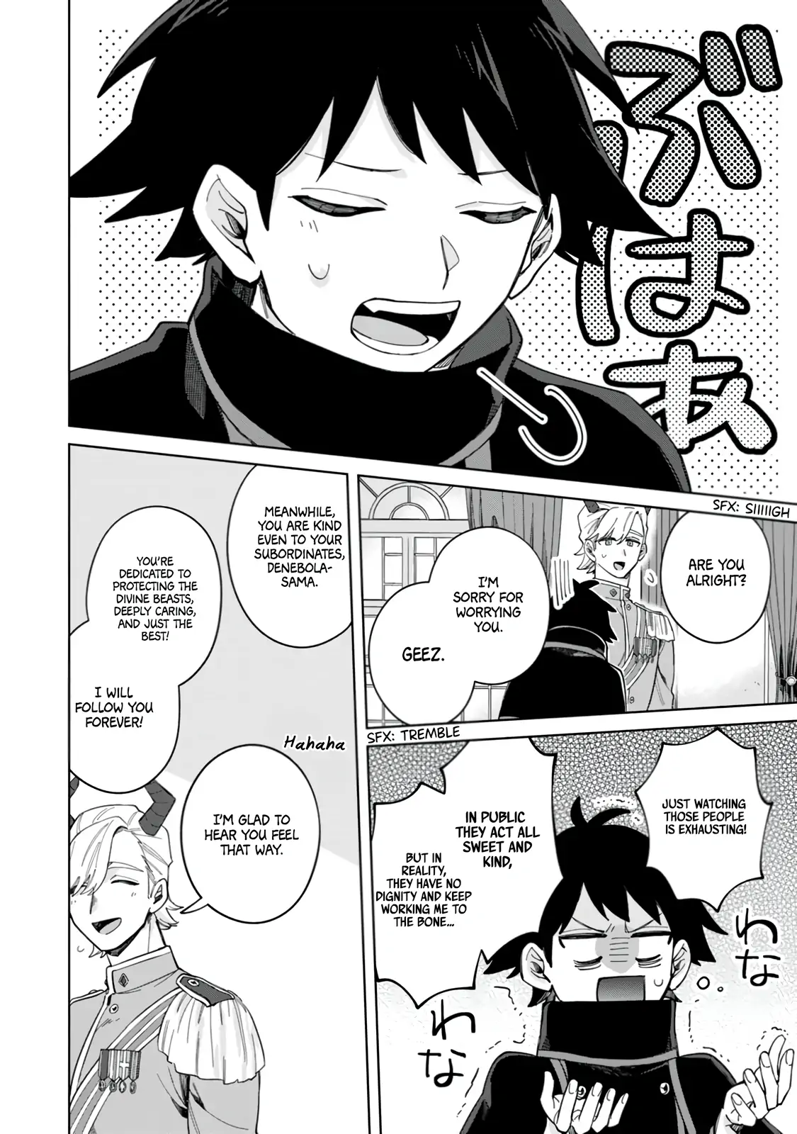 Iki Okure Seijo no Shiawase - Konyaku Hakisareta to Omottara Mazoku no Ouji-sama ni Dekiaisaretemasu! Chapter 12 - page 12
