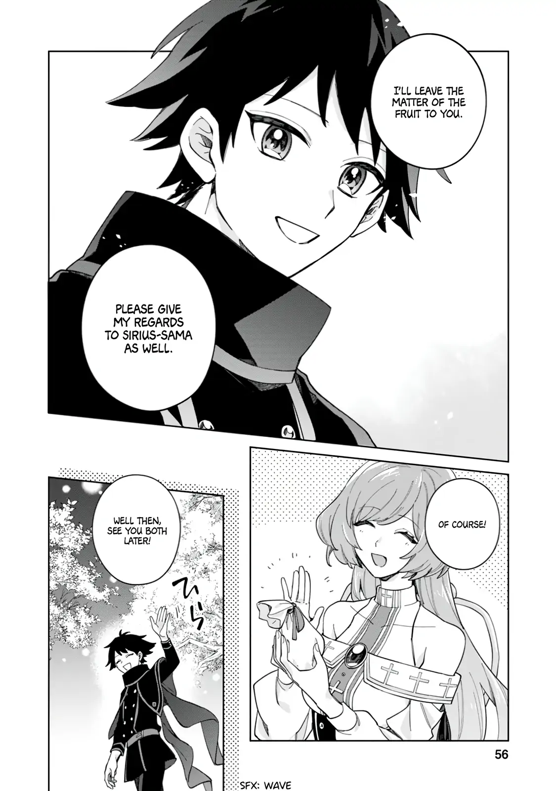 Iki Okure Seijo no Shiawase - Konyaku Hakisareta to Omottara Mazoku no Ouji-sama ni Dekiaisaretemasu! Chapter 12 - page 22