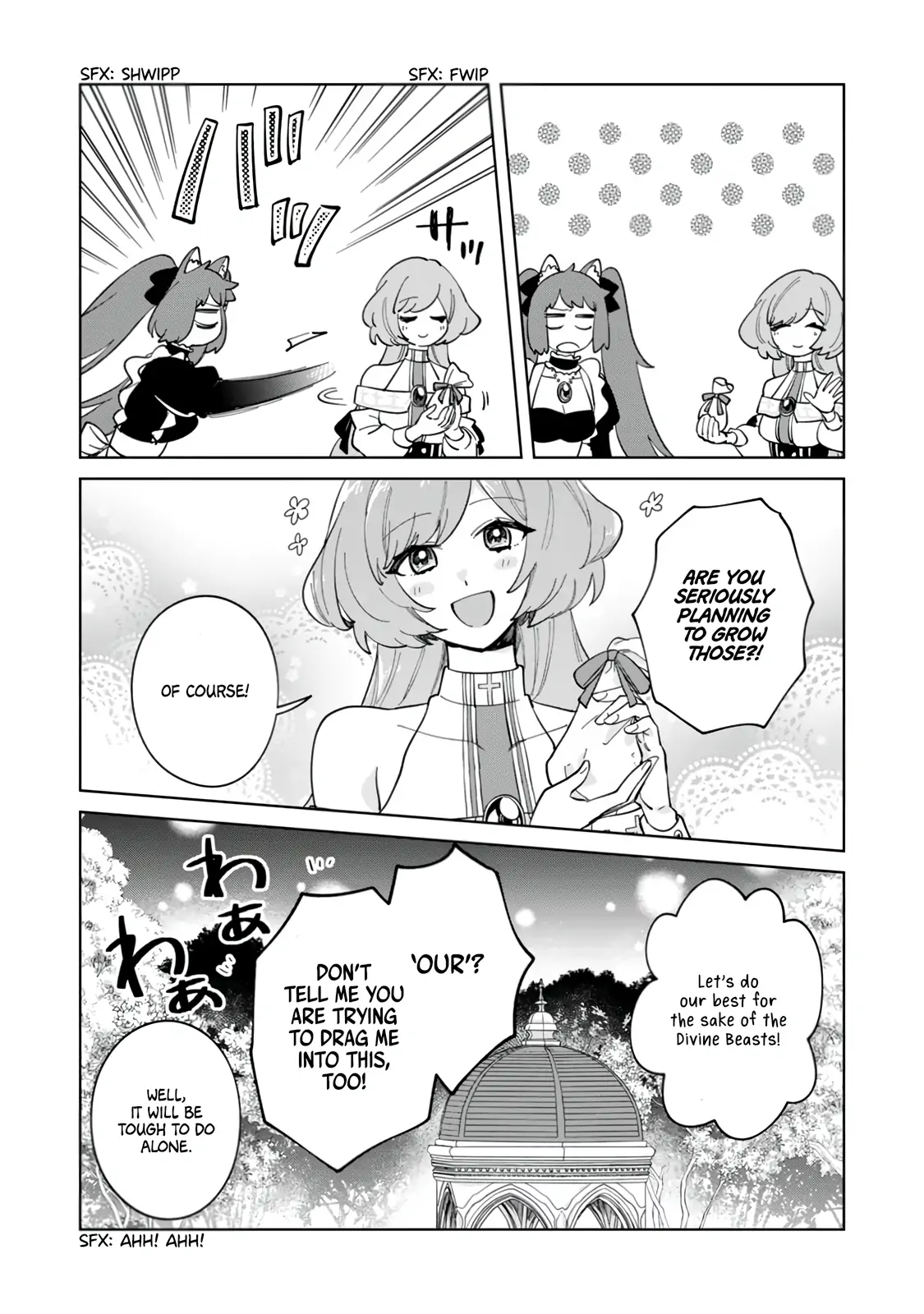Iki Okure Seijo no Shiawase - Konyaku Hakisareta to Omottara Mazoku no Ouji-sama ni Dekiaisaretemasu! Chapter 12 - page 23
