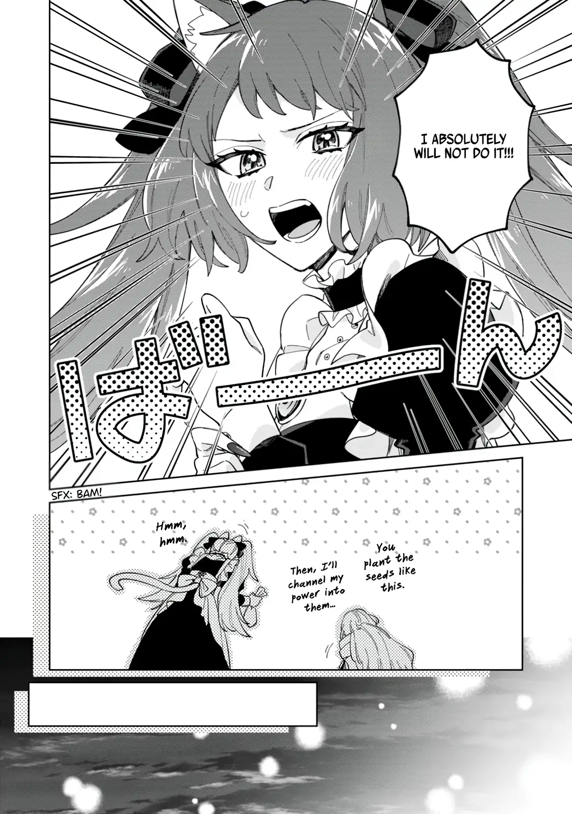 Iki Okure Seijo no Shiawase - Konyaku Hakisareta to Omottara Mazoku no Ouji-sama ni Dekiaisaretemasu! Chapter 12 - page 24