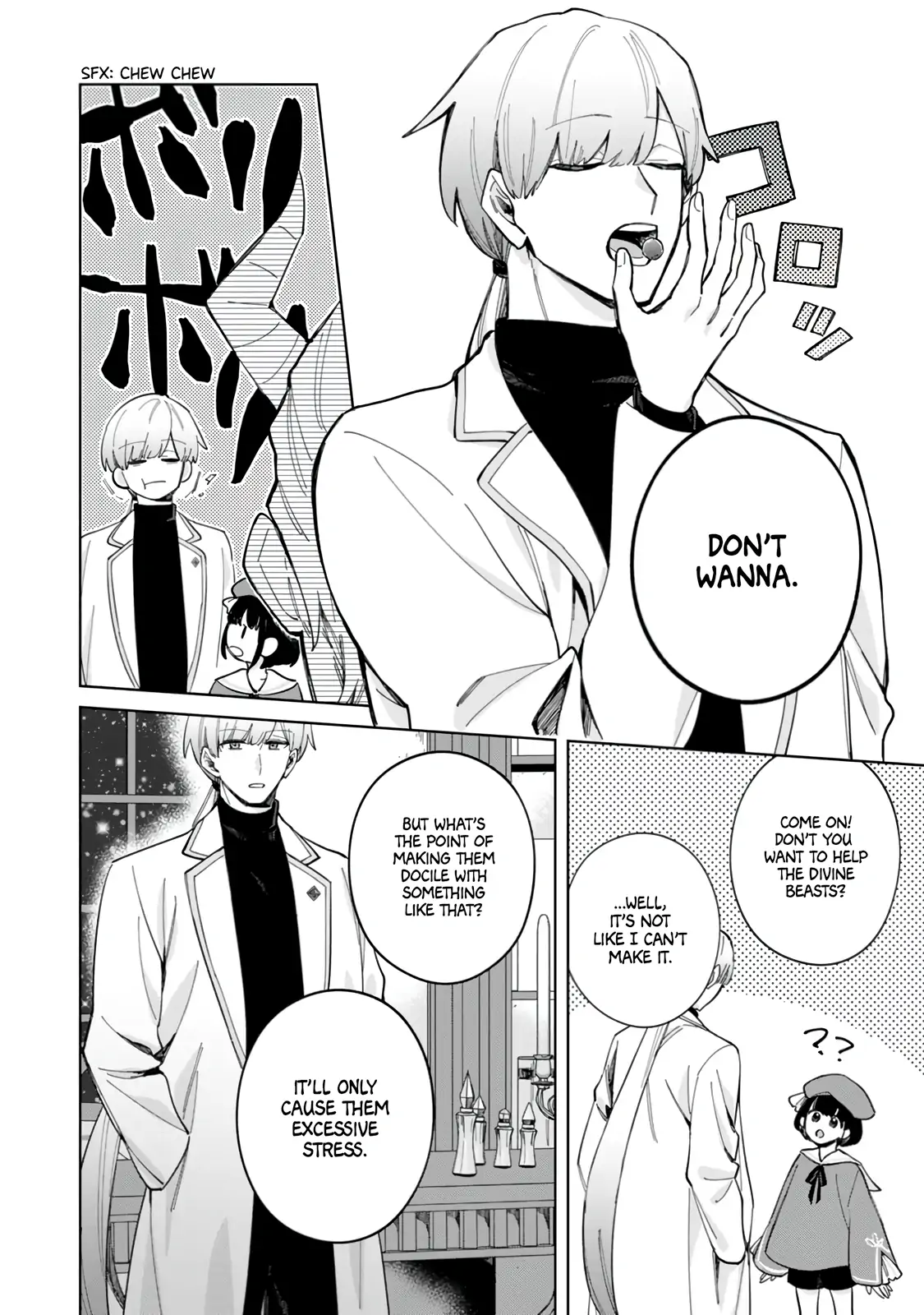 Iki Okure Seijo no Shiawase - Konyaku Hakisareta to Omottara Mazoku no Ouji-sama ni Dekiaisaretemasu! Chapter 12 - page 6