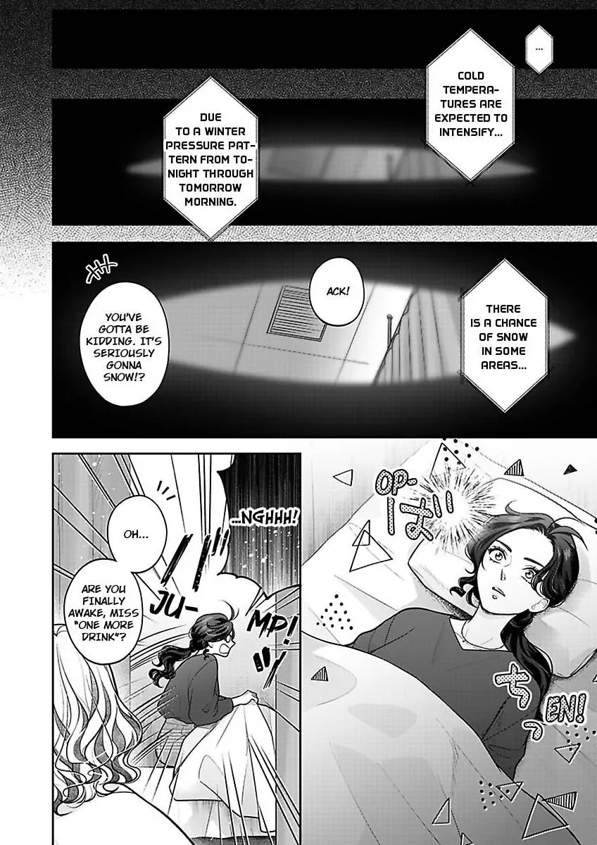 Princess to Knight-san - Saikyou ni Kawaii Kouhai ga, Kareshi na Wake Chapter 21 - page 9