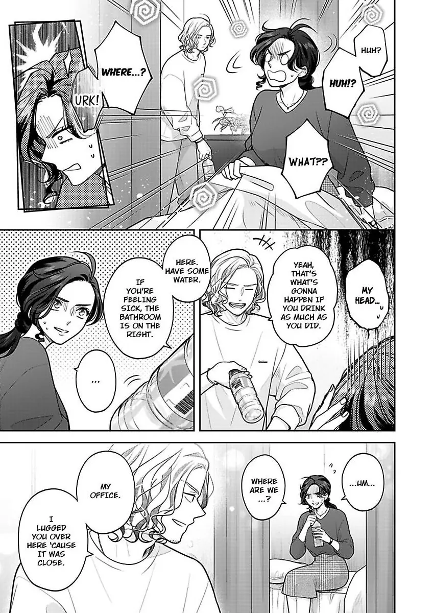 Princess to Knight-san - Saikyou ni Kawaii Kouhai ga, Kareshi na Wake Chapter 21 - page 10