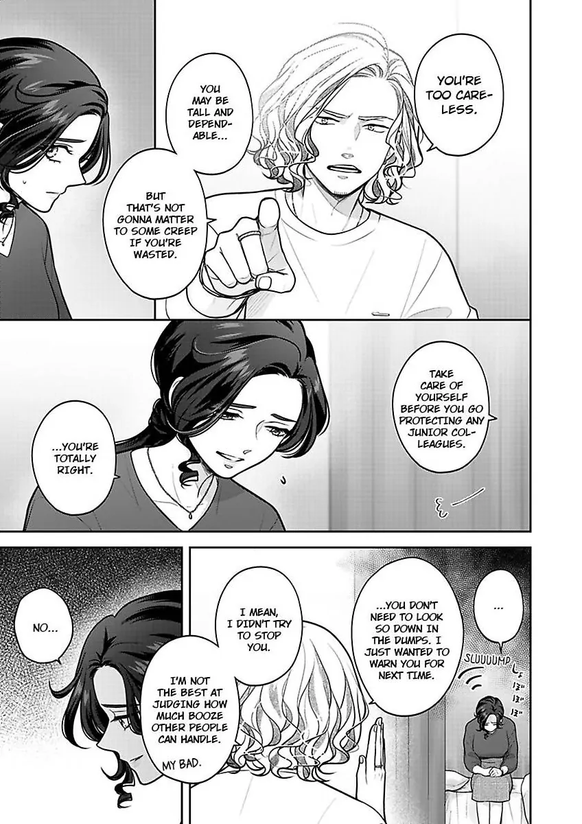 Princess to Knight-san - Saikyou ni Kawaii Kouhai ga, Kareshi na Wake Chapter 21 - page 12