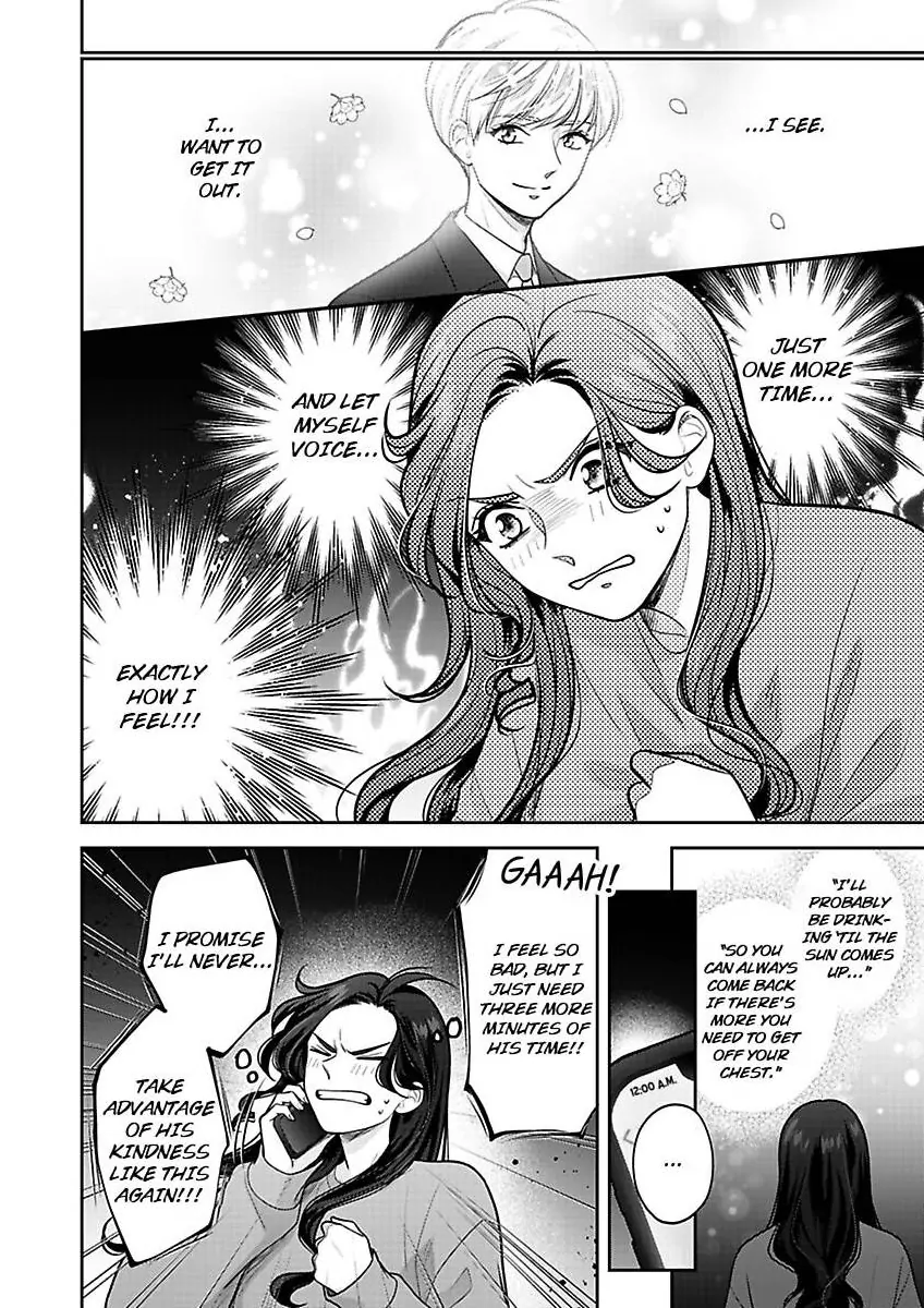 Princess to Knight-san - Saikyou ni Kawaii Kouhai ga, Kareshi na Wake Chapter 21 - page 17