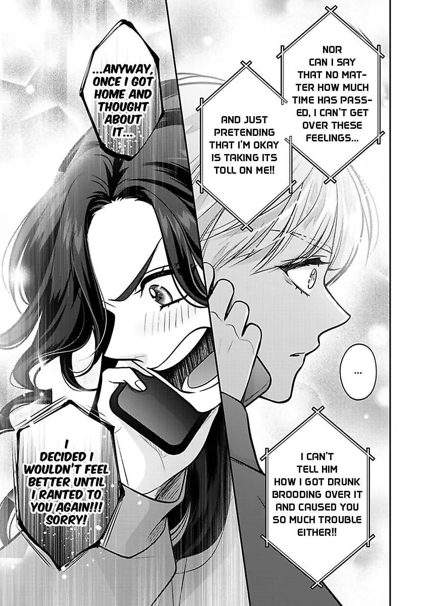 Princess to Knight-san - Saikyou ni Kawaii Kouhai ga, Kareshi na Wake Chapter 21 - page 20