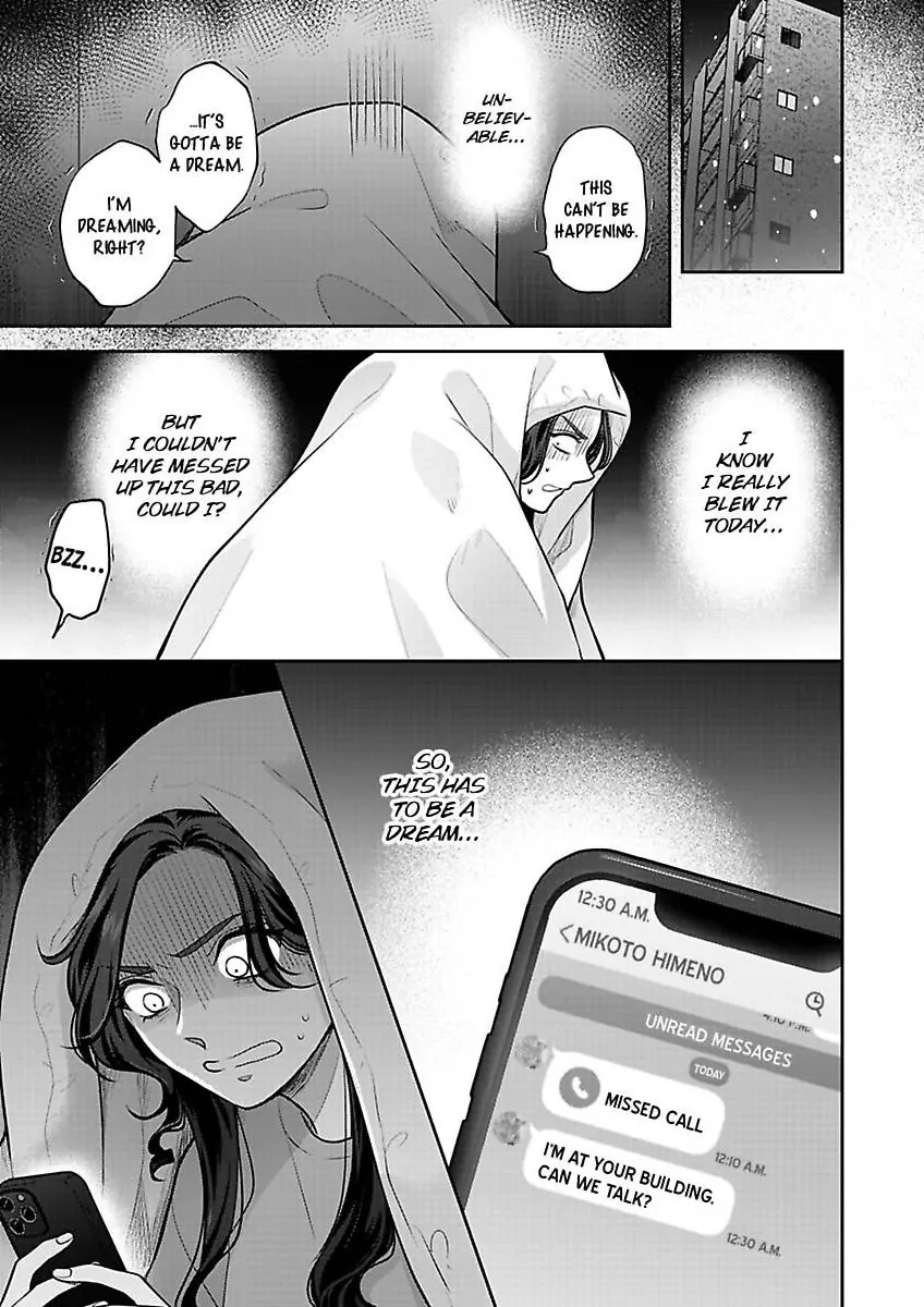 Princess to Knight-san - Saikyou ni Kawaii Kouhai ga, Kareshi na Wake Chapter 21 - page 24