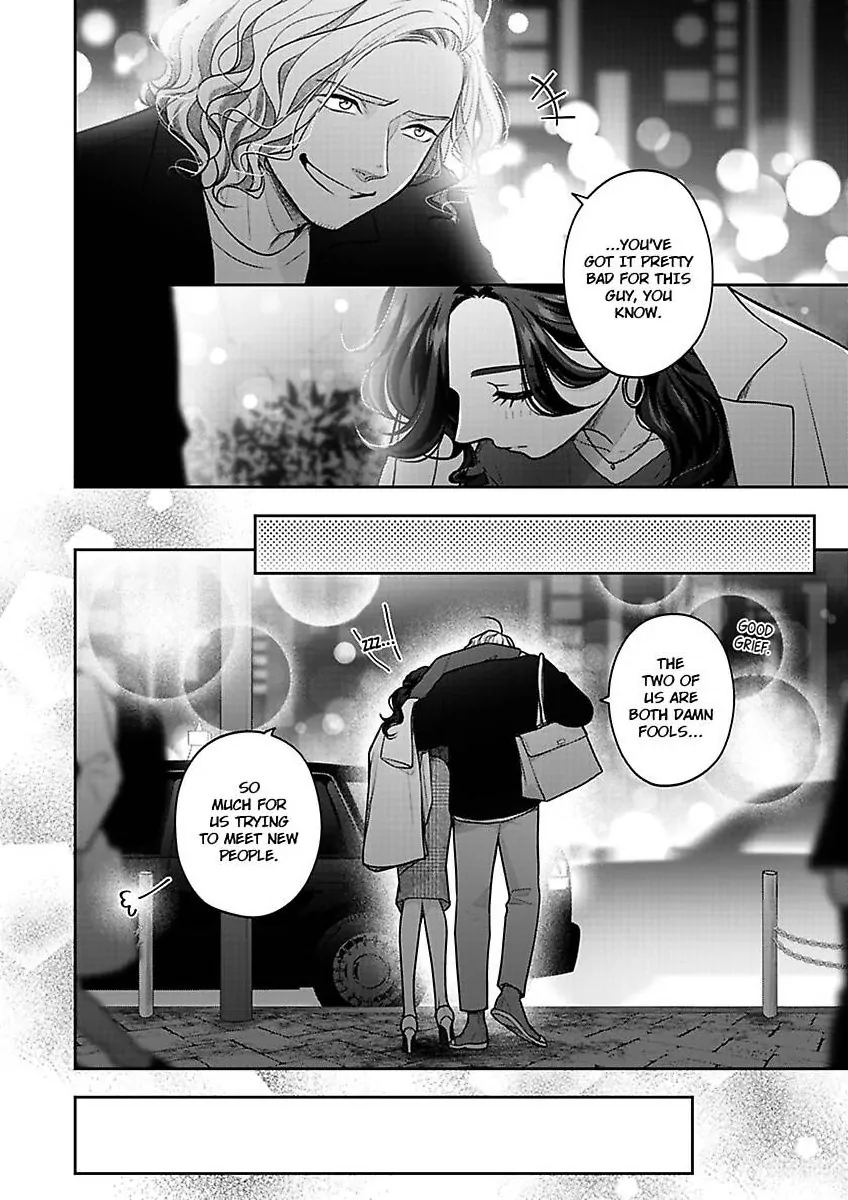 Princess to Knight-san - Saikyou ni Kawaii Kouhai ga, Kareshi na Wake Chapter 21 - page 3
