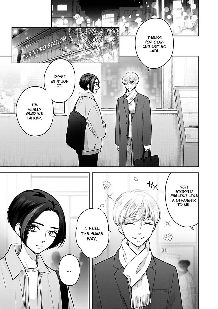 Princess to Knight-san - Saikyou ni Kawaii Kouhai ga, Kareshi na Wake Chapter 21 - page 4
