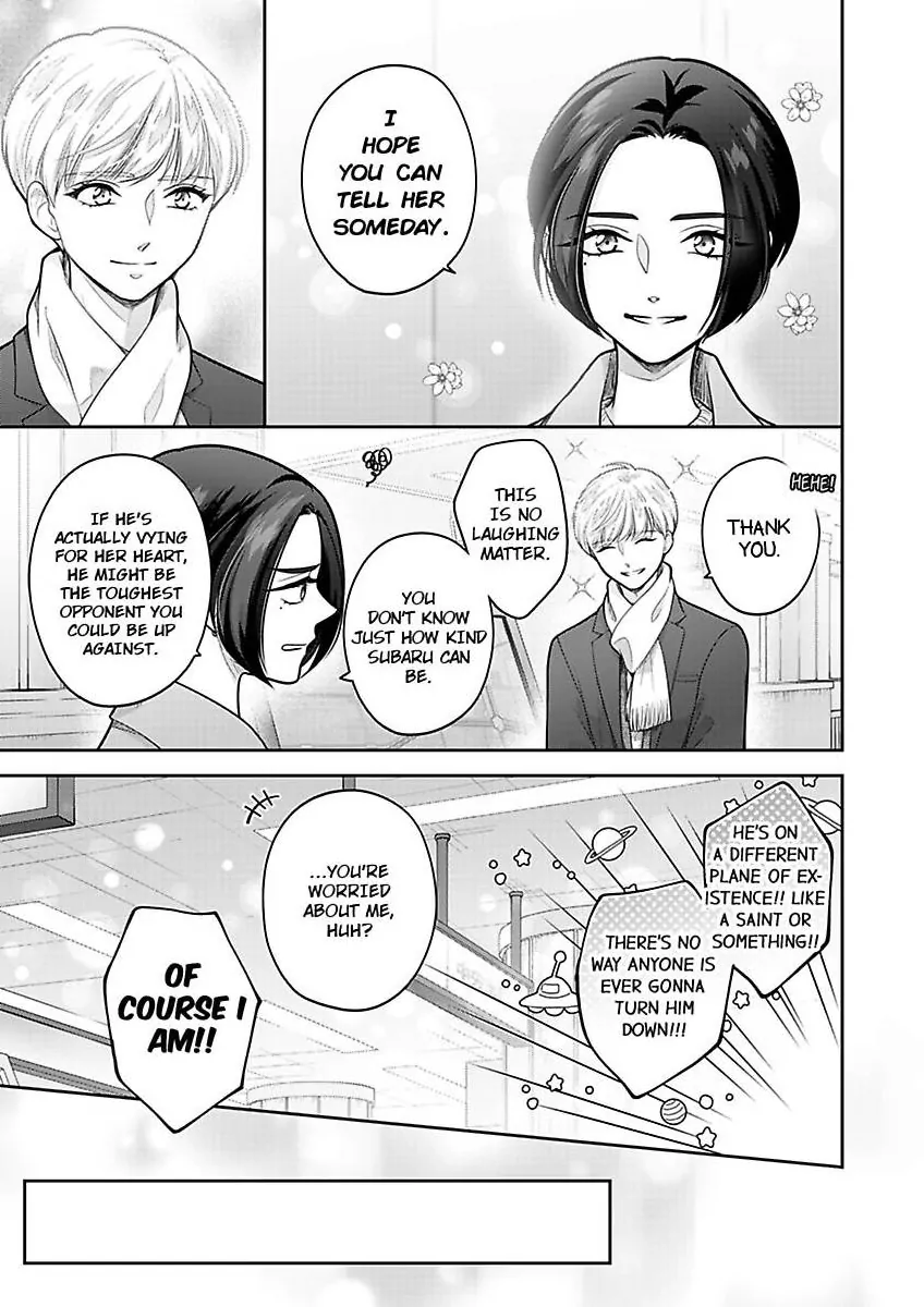 Princess to Knight-san - Saikyou ni Kawaii Kouhai ga, Kareshi na Wake Chapter 21 - page 8