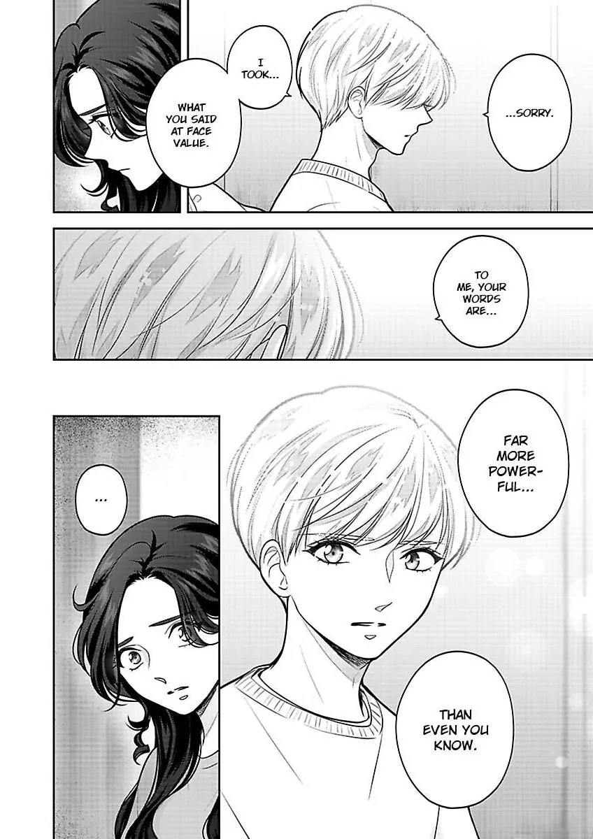 Princess to Knight-san - Saikyou ni Kawaii Kouhai ga, Kareshi na Wake Chapter 22 - page 9