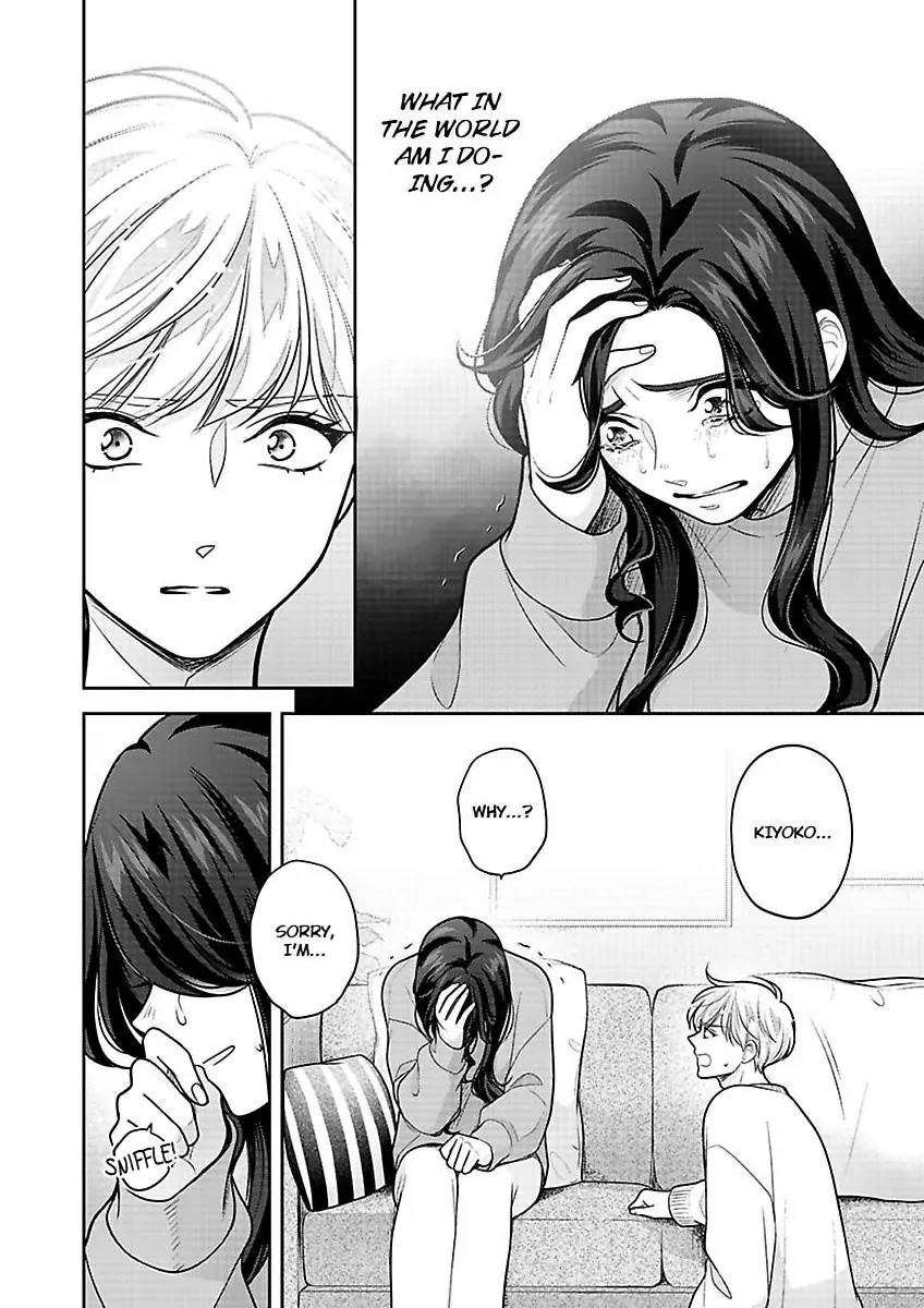 Princess to Knight-san - Saikyou ni Kawaii Kouhai ga, Kareshi na Wake Chapter 22 - page 13