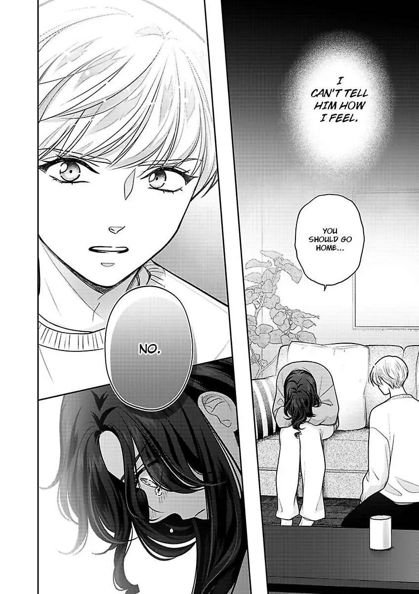 Princess to Knight-san - Saikyou ni Kawaii Kouhai ga, Kareshi na Wake Chapter 22 - page 15