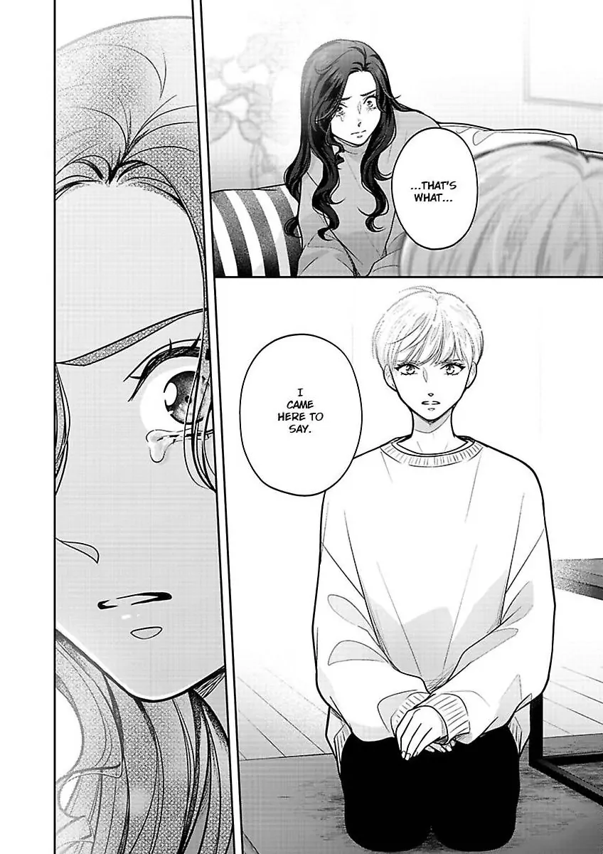 Princess to Knight-san - Saikyou ni Kawaii Kouhai ga, Kareshi na Wake Chapter 22 - page 17