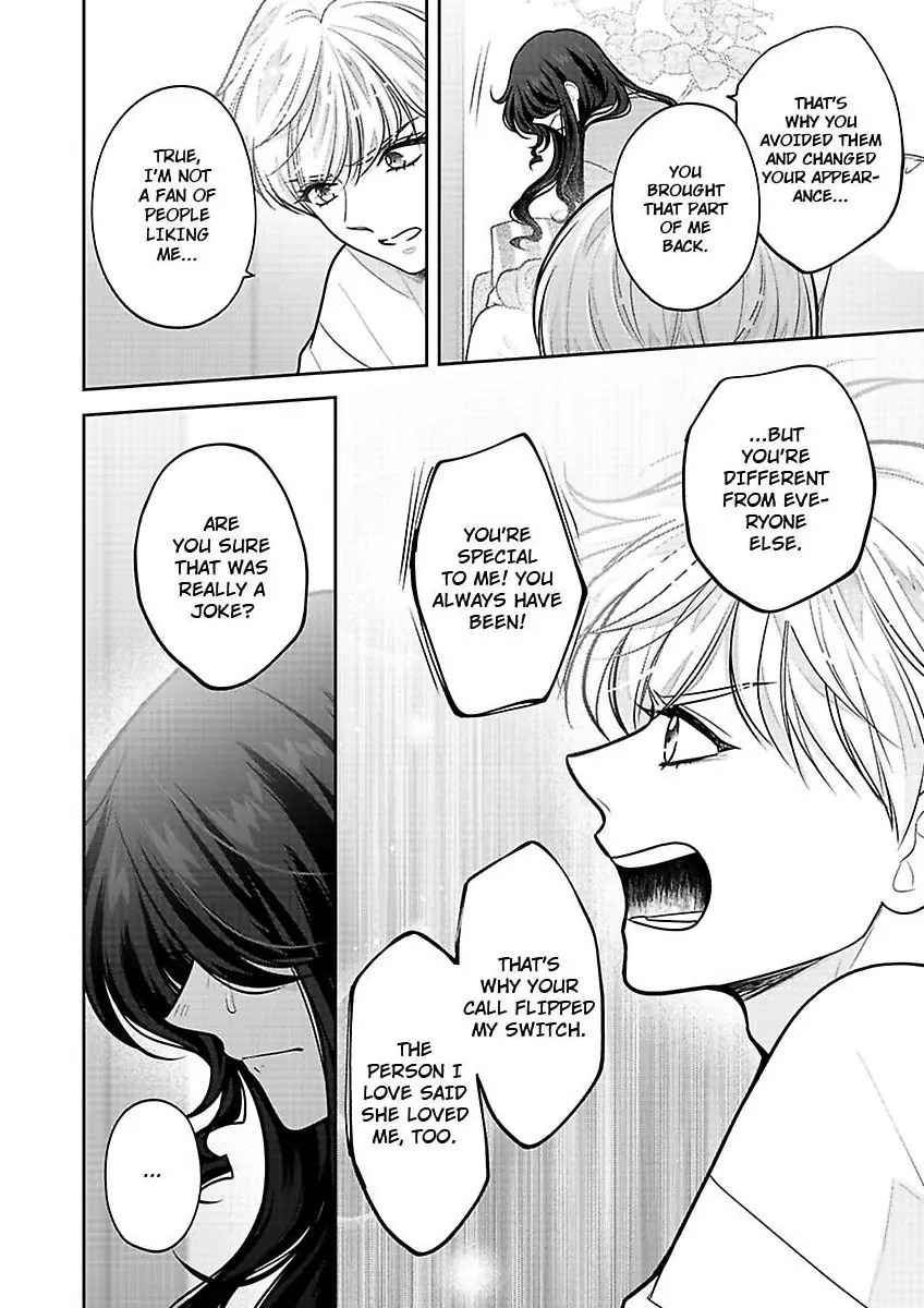 Princess to Knight-san - Saikyou ni Kawaii Kouhai ga, Kareshi na Wake Chapter 22 - page 19