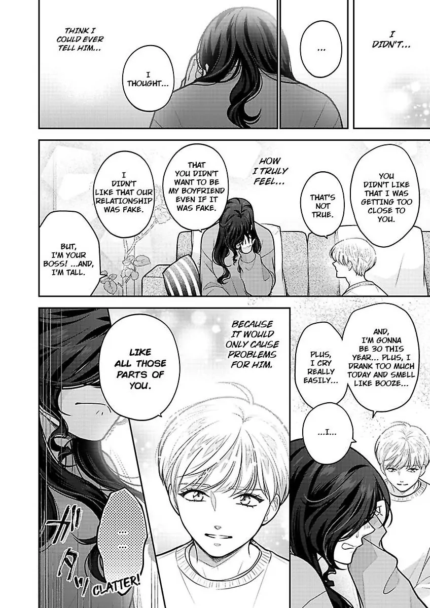 Princess to Knight-san - Saikyou ni Kawaii Kouhai ga, Kareshi na Wake Chapter 22 - page 21