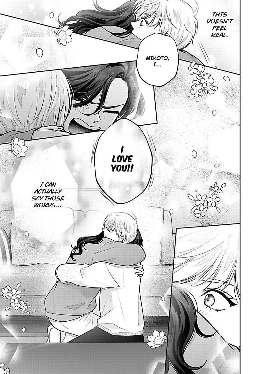 Princess to Knight-san - Saikyou ni Kawaii Kouhai ga, Kareshi na Wake Chapter 22 - page 22
