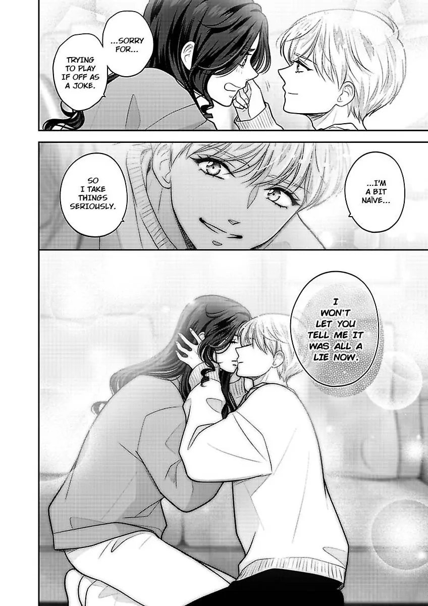 Princess to Knight-san - Saikyou ni Kawaii Kouhai ga, Kareshi na Wake Chapter 22 - page 23