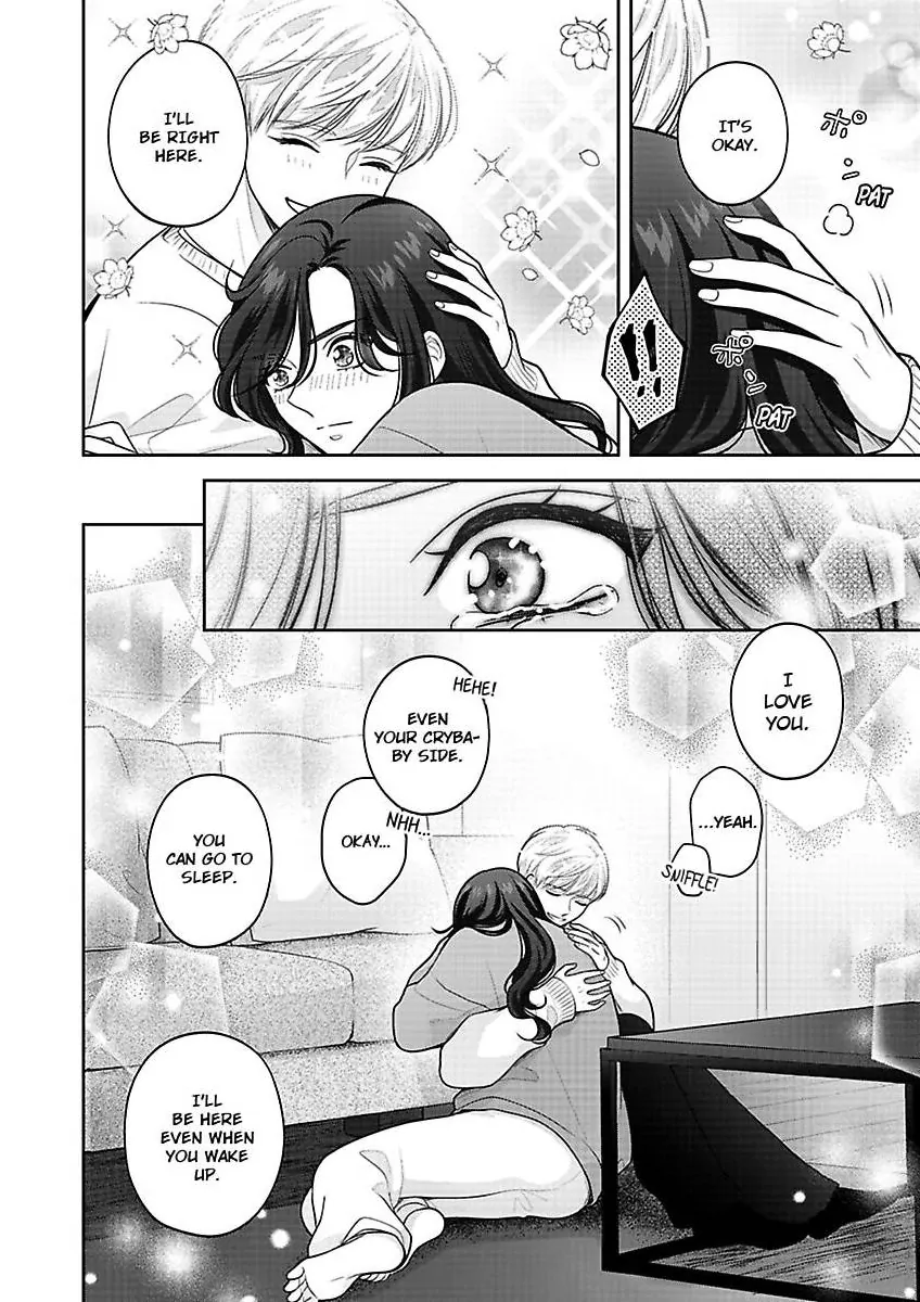 Princess to Knight-san - Saikyou ni Kawaii Kouhai ga, Kareshi na Wake Chapter 22 - page 25